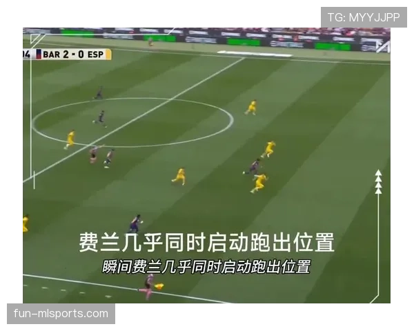 亚马尔本赛季直塞穿透力为何显著提升？